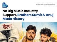 सुमित के पिता सत्यवान पीटीआई अध्यापक हैं। उन्होंने अंबाला पॉलिटेक्निक से मैकेनिकल ट्रेड में कोर्स किया।