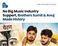 तानों से हार नहीं मानी, बन गए स्टार: भिवानी के दो भाइयों का गाना ‘बैरण’ Billboard पर छाया! सुमित के पिता सत्यवान पीटीआई अध्यापक हैं। उन्होंने अंबाला पॉलिटेक्निक से मैकेनिकल ट्रेड में कोर्स किया।