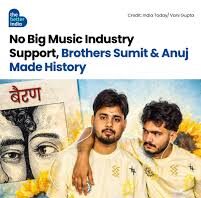 सुमित के पिता सत्यवान पीटीआई अध्यापक हैं। उन्होंने अंबाला पॉलिटेक्निक से मैकेनिकल ट्रेड में कोर्स किया।