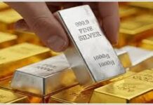 ग्लोबल मार्केट में बढ़ते तनाव के बीच आज सोने और चांदी के भाव में बदलाव हुआ है.