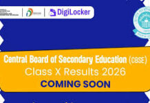 'बिना देरी अपना रिजल्ट पाएं, कोई टेंशन नहीं-कोई लाइन नहीं।