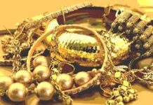 Gold Silver Price Today: आज सर्राफा बाजार में उतार-चढ़ाव जारी पश्चिम एशिया तनाव में नरमी की उम्मीदों के बीच बुधवार को सोना-चांदी की कीमतों में उतार-चढ़ाव देखने को मिला।