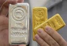 अमेरिका-इजराइल की ईरान से चल रही जंग के बीच आज सोने-चांदी की कीमतों में गिरावट है।