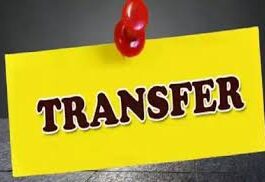 हरियाणा में प्रशासनिक फेरबदल: चार आईएएस समेत 17 अफसरों के तबादले आईएएस विजय कुमार सिद्धप्पा भविकट्टी को राज्यपाल के सचिव के साथ-साथ श्रम आयुक्त की जिम्मेदारी सौंपी गई है।