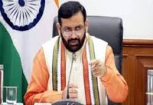 हरियाणा के चार विश्वविद्यालयों में वर्तमान व पूर्व कुलपतियों (वीसी) पर वित्तीय अनियमितताओं व भ्रष्टाचार के गंभीर आरोप लगे हैं।