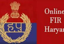 आरोपी ने विक्रांत के साले दिनेश और पड़ोसन निर्मला को भी सस्ते प्लॉट दिलाने का लालच दिया।