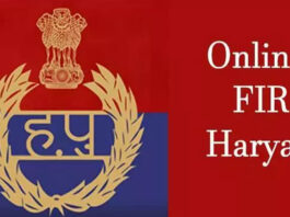 आरोपी ने विक्रांत के साले दिनेश और पड़ोसन निर्मला को भी सस्ते प्लॉट दिलाने का लालच दिया।