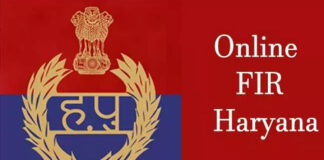 आरोपी ने विक्रांत के साले दिनेश और पड़ोसन निर्मला को भी सस्ते प्लॉट दिलाने का लालच दिया।