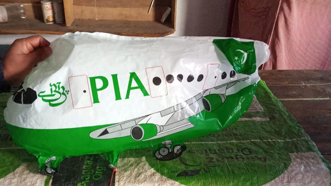 चौकी इंचार्ज दीपक शर्मा ने बताया कि गांव खेड़ी की एक ढाणी में गुब्बारा गिरने की सूचना मिली थी।