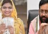 दयालु योजना के तहत 5677 परिवारों को 215 करोड 29 लाख रुपये की राशि खाते में भेजी गई।