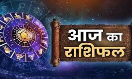08 मई को चंद्रमा का गोचर मकर राशि में होगा और इस दिन कई तरह के शुभ योगों का भी निर्माण होने जा रहा है।