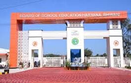 हरियाणा विद्यालय शिक्षा बोर्ड 10वीं कक्षा का परीक्षा परिणाम घोषित कर दिया है।