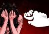 पत्नी की गला दबाकर हत्या का आरोप, बहन को फोन कर बोला- फिसलने से हुई मौत! पुलिस ने शव को कब्जे में लेकर पोस्टमार्टम के लिए सिविल अस्पताल जगाधरी की मोर्चरी में भिजवा दिया।