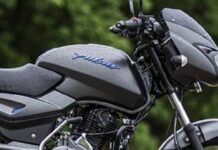 Bajaj ला रही नई पल्सर N125, टेस्टिंग के दौरान दिखी मोटरसाइकल, जानिए इसमें क्या हो सकता है खास! यह नई पल्सर N125 भी बजाज के इसी बड़े लॉन्चिंग प्लान का एक हिस्सा है
