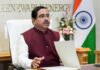 New Education Minister: कितने पढ़े-लिखे हैं नए शिक्षा मंत्री प्रह्लाद जोशी, जानिए अभी क्यों मिली जिम्मेदारी? धर्मेंद्र प्रधान के इस्तीफे के बाद केंद्र सरकार ने प्रह्लाद जोशी को शिक्षा मंत्रालय का अतिरिक्त प्रभार सौंप दिया है