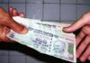 एसीबी की टीम ने इंस्पेक्टर मनमोहन सिंह के नेतृत्व में कार्रवाई करते हुए आरोपी पुलिसकर्मी को कोर्ट परिसर के बाहर से पकड़ा है।