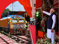 हरियाणा के जींद से दौड़ी भारत की पहली हाइड्रोजन ट्रेन, पीएम मोदी ने किया शुभारंभ! प्रधानमंत्री नरेंद्र मोदी ने हरियाणा के जींद से देश की पहली हाइड्रोजन ट्रेन को हरी झंडी दिखाकर रवाना किया।