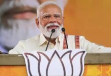प्रधानमंत्री नरेंद्र मोदी के 17 जुलाई के हरियाणा दौरे को लेकर भाजपा ने तैयारियां तेज कर दी हैं।