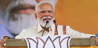 प्रधानमंत्री नरेंद्र मोदी के 17 जुलाई के हरियाणा दौरे को लेकर भाजपा ने तैयारियां तेज कर दी हैं।