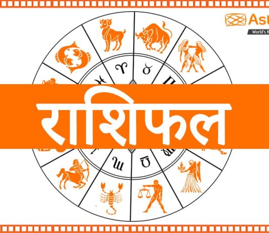 24 जुलाई 2026, शुक्रवार को आषाढ़ शुक्ल पक्ष की दशमी तिथि प्रातः 9:13 बजे तक रहेगी, जिसके बाद देवशयनी एकादशी आरंभ हो जाएगी।