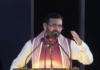 मॉडल संस्कृति, पीएम श्री और CMEEE स्कूलों के लिए नई शिक्षक तैनाती नीति लागू मुख्यमंत्री नायब सैनी|