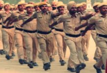 हरियाणा पुलिस की बैडमिंटन और टेबल टेनिस टीम में जगह बनाने के इच्छुक खिलाड़ियों के लिए एक सितंबर को चयन ट्रायल होगा।