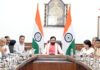 Haryana: दयालु योजना में बड़ी राहत, अब छह माह तक कर सकेंगे दावा, जिला स्तर पर शिकायत निवारण तंत्र लागू दयालु योजना में बड़ी राहत, अब छह माह तक कर सकेंगे दावा