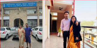 नायब सरकार ने की बल्ले बल्ले: नूंह में हलवाई के बेटे और बहू ने रचा इतिहास, एक साथ बने हरियाणा PGT कंप्यूटर साइंस लेक्चरर सचिन जैन और उनकी पत्नी किंशु मित्तल का हरियाणा PGT कंप्यूटर साइंस के पद पर चयन हुआ है