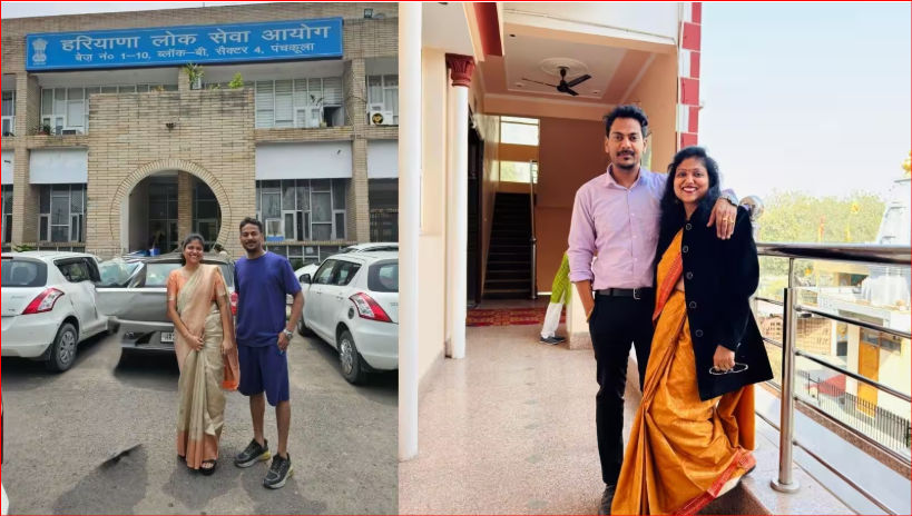 सचिन जैन और उनकी पत्नी किंशु मित्तल का हरियाणा PGT कंप्यूटर साइंस के पद पर चयन हुआ है सचिन जैन और उनकी पत्नी किंशु मित्तल का हरियाणा PGT कंप्यूटर साइंस के पद पर चयन हुआ है