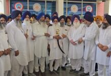 मीरी-पीरी मेडिकल संस्थान में प्रबंधन को लेकर विवाद