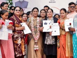 द‍िल्‍ली में 2500 रुपये महीने वाली योजना के ल‍िए आवेदन शुरू हो गए हैं। हालांक‍ि इसके ल‍िए सांसद या व‍िधायक की च‍िट्ठी की जरूरत होगी