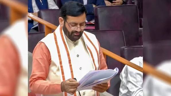 पीएम अजय योजना के तहत हरियाणा में सरकार कई कामों के लिए बहुत ही कम ब्याज दर पर लोन दे रही है। पीएम अजय योजना के तहत हरियाणा में सरकार कई कामों के लिए बहुत ही कम ब्याज दर पर लोन दे रही है।