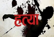 मृतका झज्जर जिले के परनाला गांव की निवासी थी।