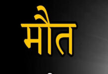ChatGPT पर ‘खूनी सर्च’ के बाद मां-भाई की हत्या का आरोप, भारतीय मूल का किशोर दोहरे हत्याकांड में फंसा! अमेरिका में 17 साल के भारतीय मूल के किशोर पर अपनी मां और 14 वर्षीय भाई की हत्या का आरोप लगा है।