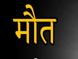 ChatGPT पर ‘खूनी सर्च’ के बाद मां-भाई की हत्या का आरोप, भारतीय मूल का किशोर दोहरे हत्याकांड में फंसा! अमेरिका में 17 साल के भारतीय मूल के किशोर पर अपनी मां और 14 वर्षीय भाई की हत्या का आरोप लगा है।