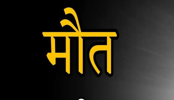 अमेरिका में 17 साल के भारतीय मूल के किशोर पर अपनी मां और 14 वर्षीय भाई की हत्या का आरोप लगा है। अमेरिका में 17 साल के भारतीय मूल के किशोर पर अपनी मां और 14 वर्षीय भाई की हत्या का आरोप लगा है।