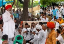 जीवन कुंडू हत्याकांड पर भड़का आक्रोश, खाप-किसानों ने हिसार में NH जाम कर CM के हांसी दौरे का किया विरोध! मामले में ठोस कार्रवाई न होने से नाराज प्रदर्शनकारियों ने शुक्रवार को हिसार स्थित सभी टोल प्लाजा को जाम किया गया।