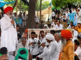 मामले में ठोस कार्रवाई न होने से नाराज प्रदर्शनकारियों ने शुक्रवार को हिसार स्थित सभी टोल प्लाजा को जाम किया गया।