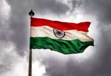 पंचायत भवन से डीपीआरसी हॉल तक गूंजा तिरंगे का जयघोष, निकली भव्य तिरंगा यात्रा! उन्होंने कहा कि हमें संकल्प लेना चाहिए कि देश की एकता, अखंडता और सामाजिक समरसता को हमेशा सर्वोच्च प्राथमिकता देंगे।