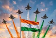 स्वतंत्रता दिवस से पहले दिल्ली में तिरंगे की शान, विजय चौक से इंडिया गेट तक पुलिस ने निकाली रैली! स्वतंत्रता दिवस से पहले देश के कोने कोने से देशभक्ति का अनूठा रंग देखने को मिल रहा है।