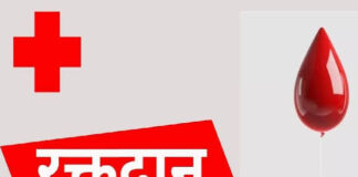 टोहाना में शुरू हुआ रक्तदान अभियान, शहीदों की याद में जुटे रक्तदाता! कुश भार्गव ने बताया कि शिविर में रक्तदान के साथ-साथ स्वास्थ्य जांच की सुविधा भी रखी गई है।