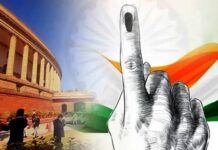 टोहाना बार एसोसिएशन चुनाव की तारीख तय, 11 सितंबर को 326 अधिवक्ता करेंगे मतदान! चुनाव की पूरी प्रक्रिया हरियाणा बार काउंसिल के निर्देशों के अनुसार होगी।
