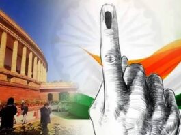 चुनाव की पूरी प्रक्रिया हरियाणा बार काउंसिल के निर्देशों के अनुसार होगी।