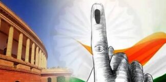टोहाना बार एसोसिएशन चुनाव की तारीख तय, 11 सितंबर को 326 अधिवक्ता करेंगे मतदान! चुनाव की पूरी प्रक्रिया हरियाणा बार काउंसिल के निर्देशों के अनुसार होगी।