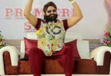 पंचकूला स्थित सीबीआई की विशेष अदालत ने 2017 में साध्वी यौन उत्पीड़न केस में राम रहीम को दोषी माना था।