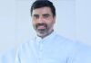 बैठक में मुख्य रूप से स्कूलों के मूलभूत ढांचे और शिक्षकों के पदों की स्थिति पर मंथन किया जाएगा।