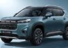 नई Honda Elevate Facelift ने मारी एंट्री, ₹11.80 लाख से कीमत; लुक से फीचर्स तक हुए बड़े बदलाव! नई होंडा एलिवेट फेसलिफ्ट के आने से इन एसयूवी के सामने बड़ी चुनौती आ गई है।