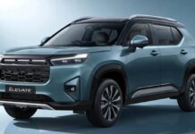 नई Honda Elevate Facelift ने मारी एंट्री, ₹11.80 लाख से कीमत; लुक से फीचर्स तक हुए बड़े बदलाव! नई होंडा एलिवेट फेसलिफ्ट के आने से इन एसयूवी के सामने बड़ी चुनौती आ गई है।