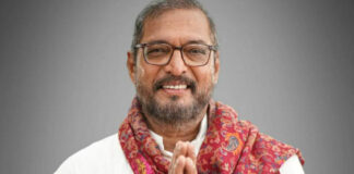 नाना पाटेकर का अंत‍िम संस्‍कार पुणे में उनके फार्महाउस पर शाम 4 बजे राजकीय सम्‍मान के साथ होना है।